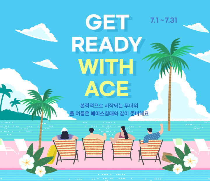 GET READY WITH ACE