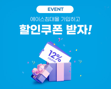 3월 로그인 배너(12%)