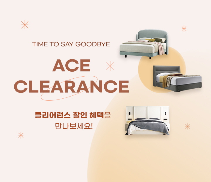 ACE CLEARANCE