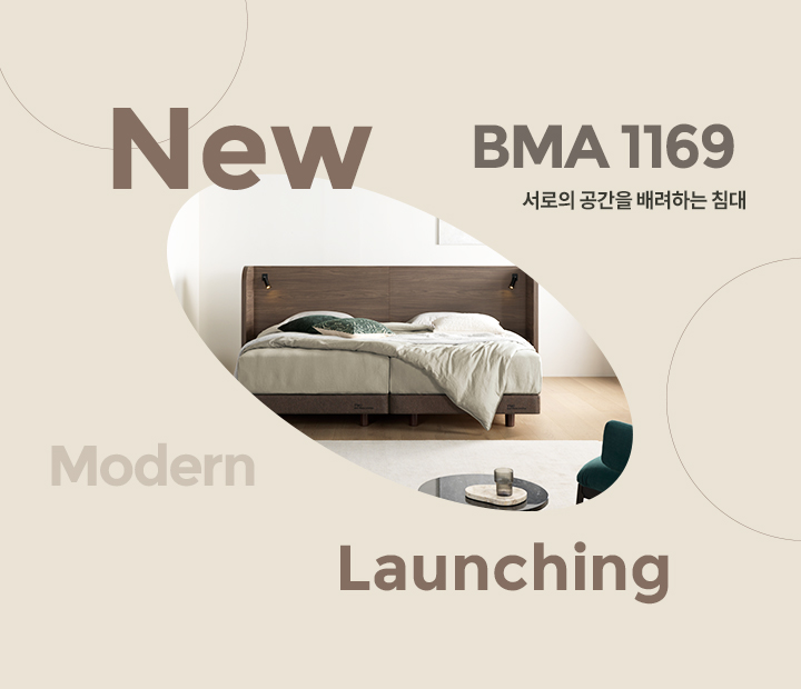 New BMA1169