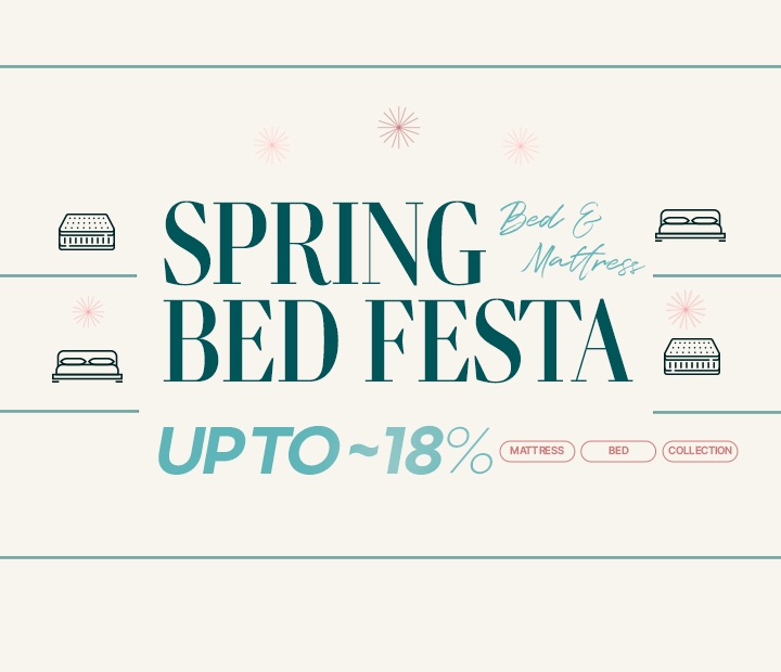 SPRING BED FESTA