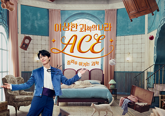 침대cat.상품대배너_2026TVCF