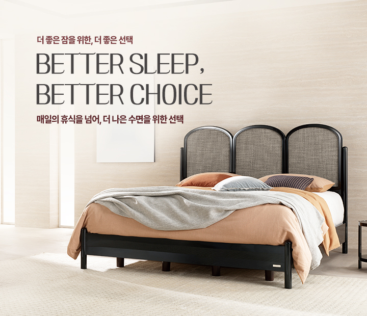 BETTER SLEEP