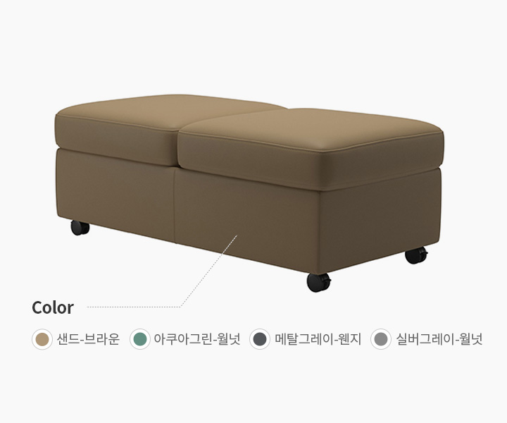 DOUBLE OTTOMAN TABLE [더블 오토만 테이블] 이미지